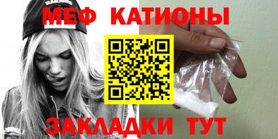 ешки Рязань