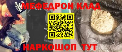mdpv Рузаевка