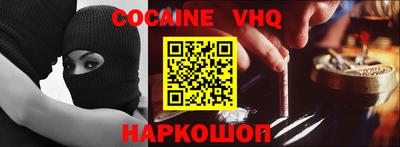 mdpv Рузаевка