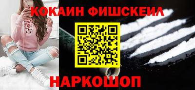 mdpv Рузаевка