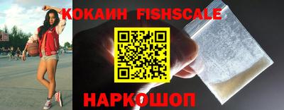 ешки Рязань