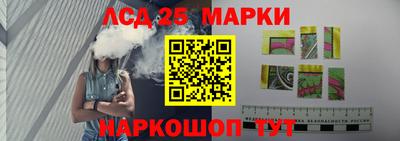 каннабис Рыбинск