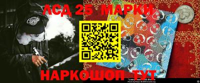 каннабис Рыбинск
