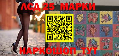 ешки Рязань