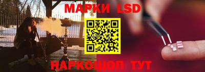 mdpv Рузаевка