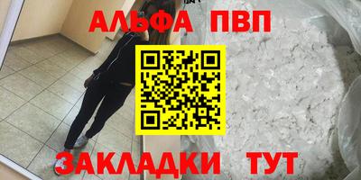 ешки Рязань