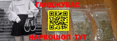 ешки Рязань
