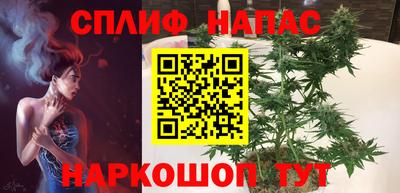 mdpv Рузаевка