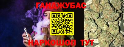 mdpv Рузаевка