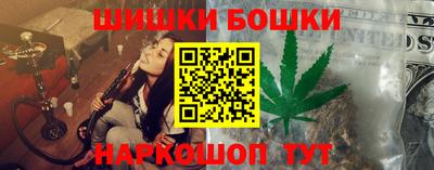 mdpv Рузаевка