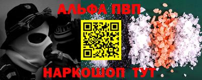 ешки Рязань