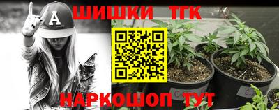ешки Рязань
