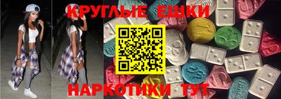 каннабис Рыбинск