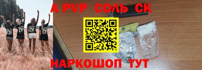ешки Рязань