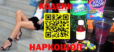 ешки Рязань