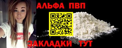 ешки Рязань