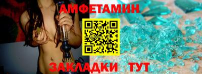 ешки Рязань