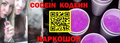 mdpv Рузаевка