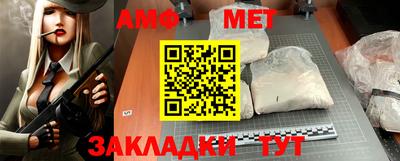 каннабис Рыбинск