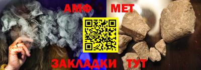 ешки Рязань