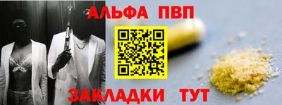 ешки Рязань