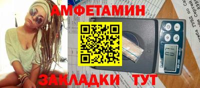 каннабис Рыбинск