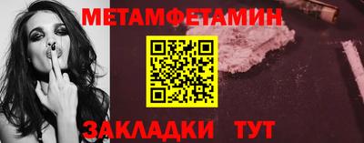 каннабис Рыбинск