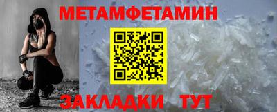 ешки Рязань