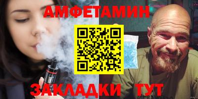 каннабис Рыбинск