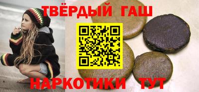 mdpv Рузаевка