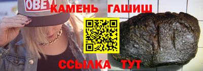 mdpv Рузаевка