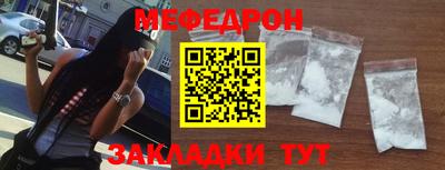 mdpv Рузаевка